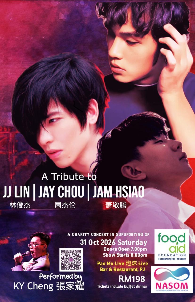 A Tribute to JJ Lin, Jay Chou, Jam Hsiao - Live at Pao Mo Live