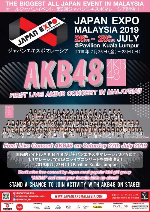 AKB48 - The Stage in Japan Expo Malaysia 2026