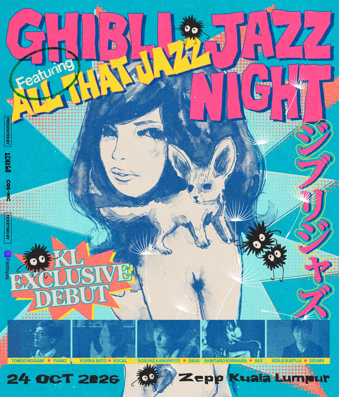 All That Jazz - Ghibli Jazz Night concert poster