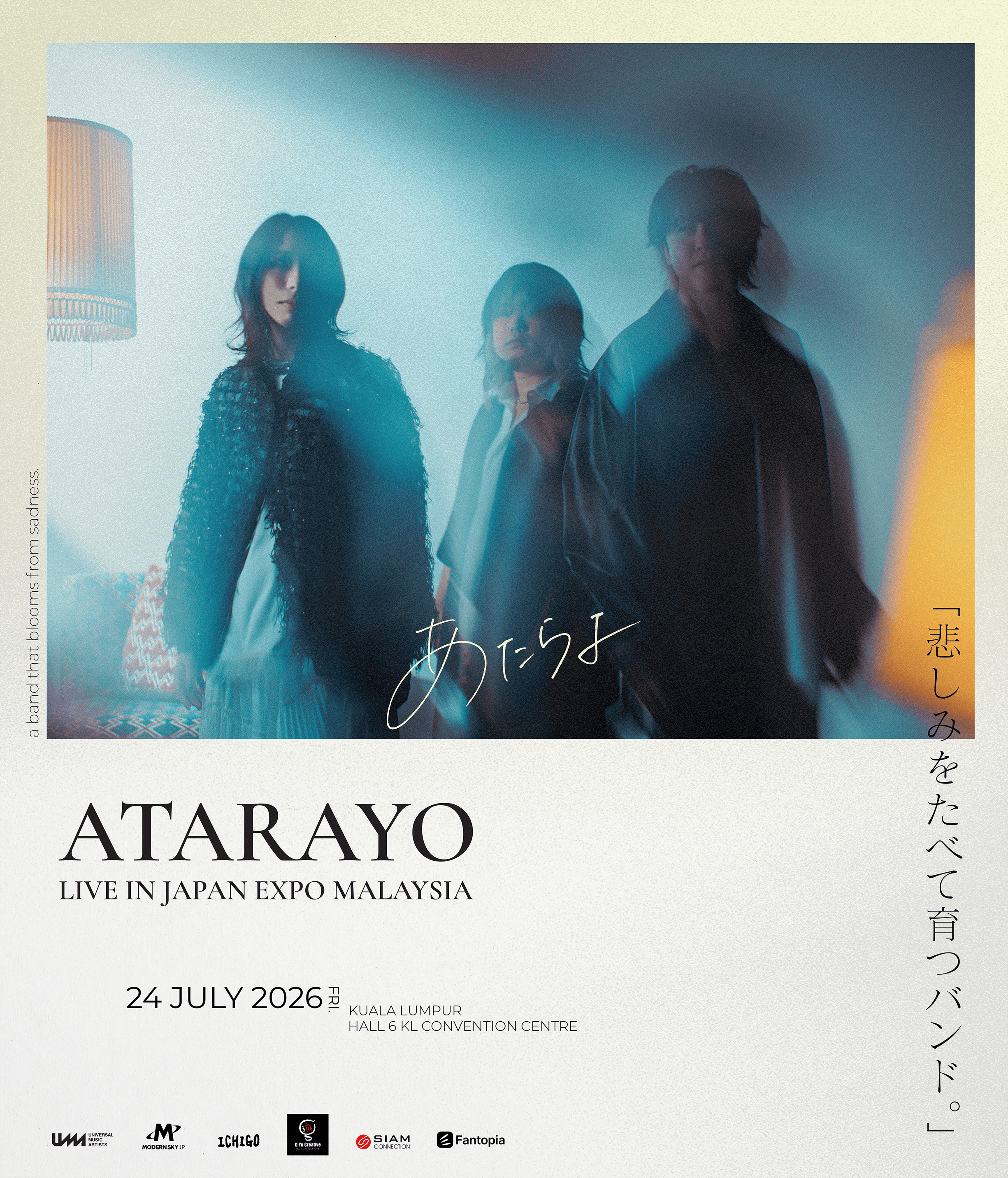 ATARAYO - ATARAYO LIVE IN JAPAN EXPO 2026 concert poster