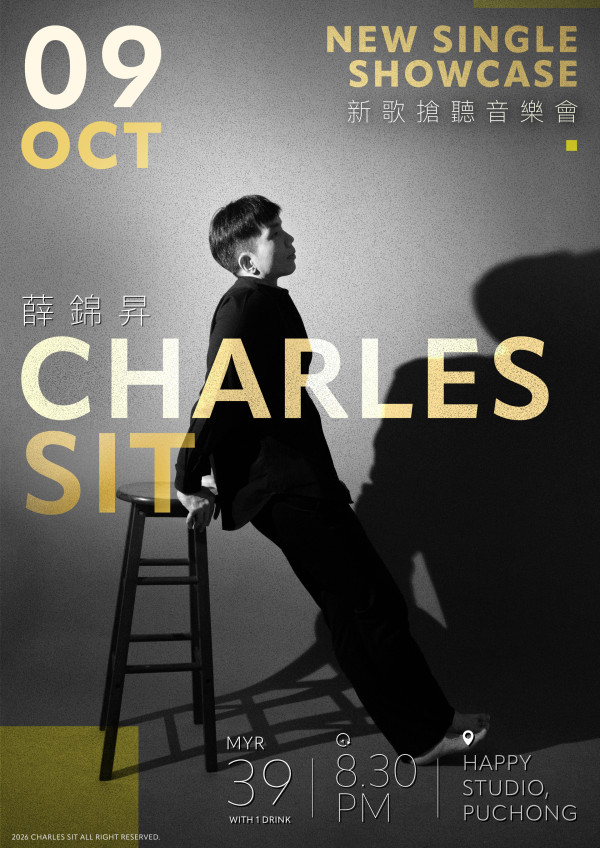 Charles Sit poster