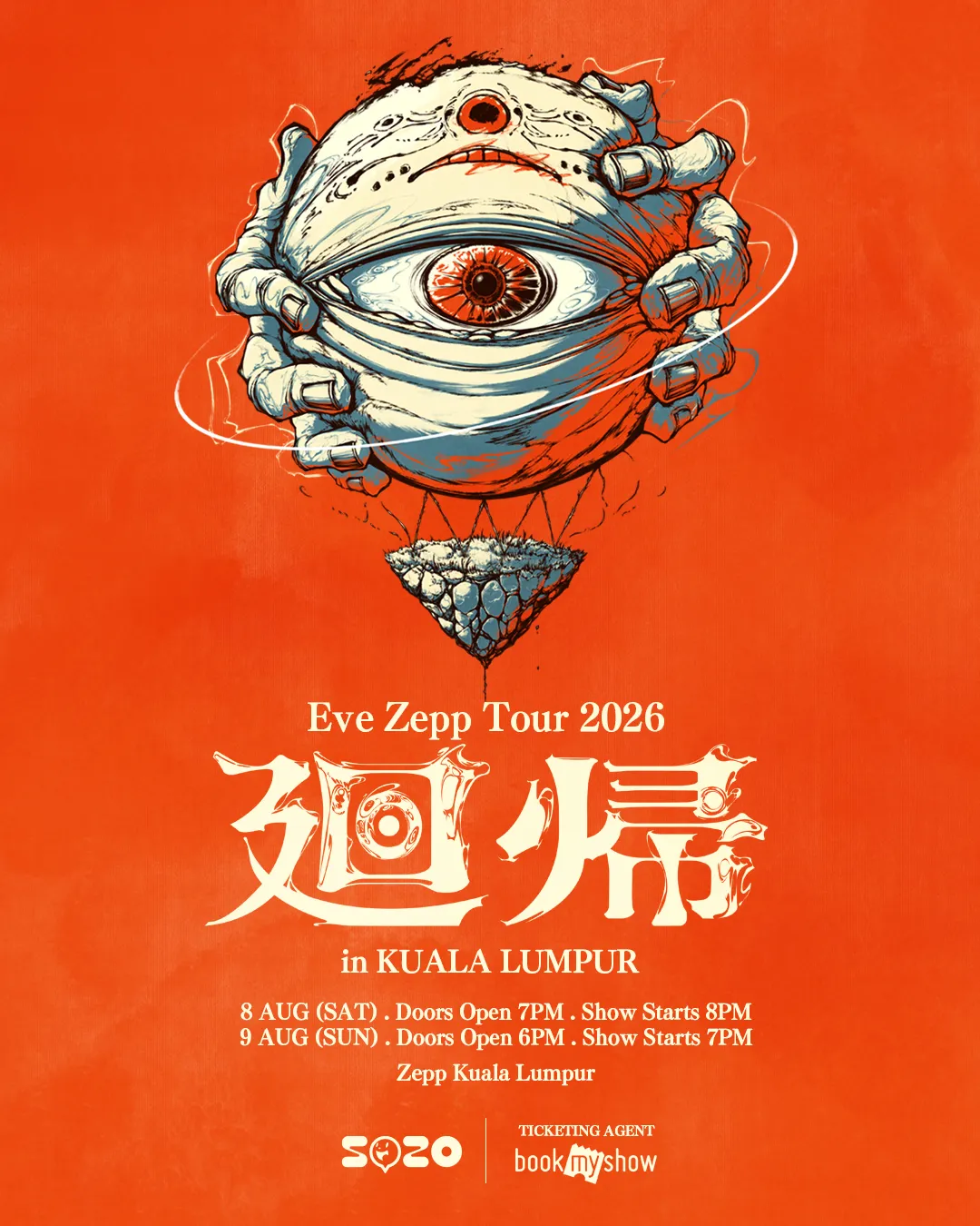 Eve - Eve廻帰 Zepp Tour 2026 (Day 1) concert poster