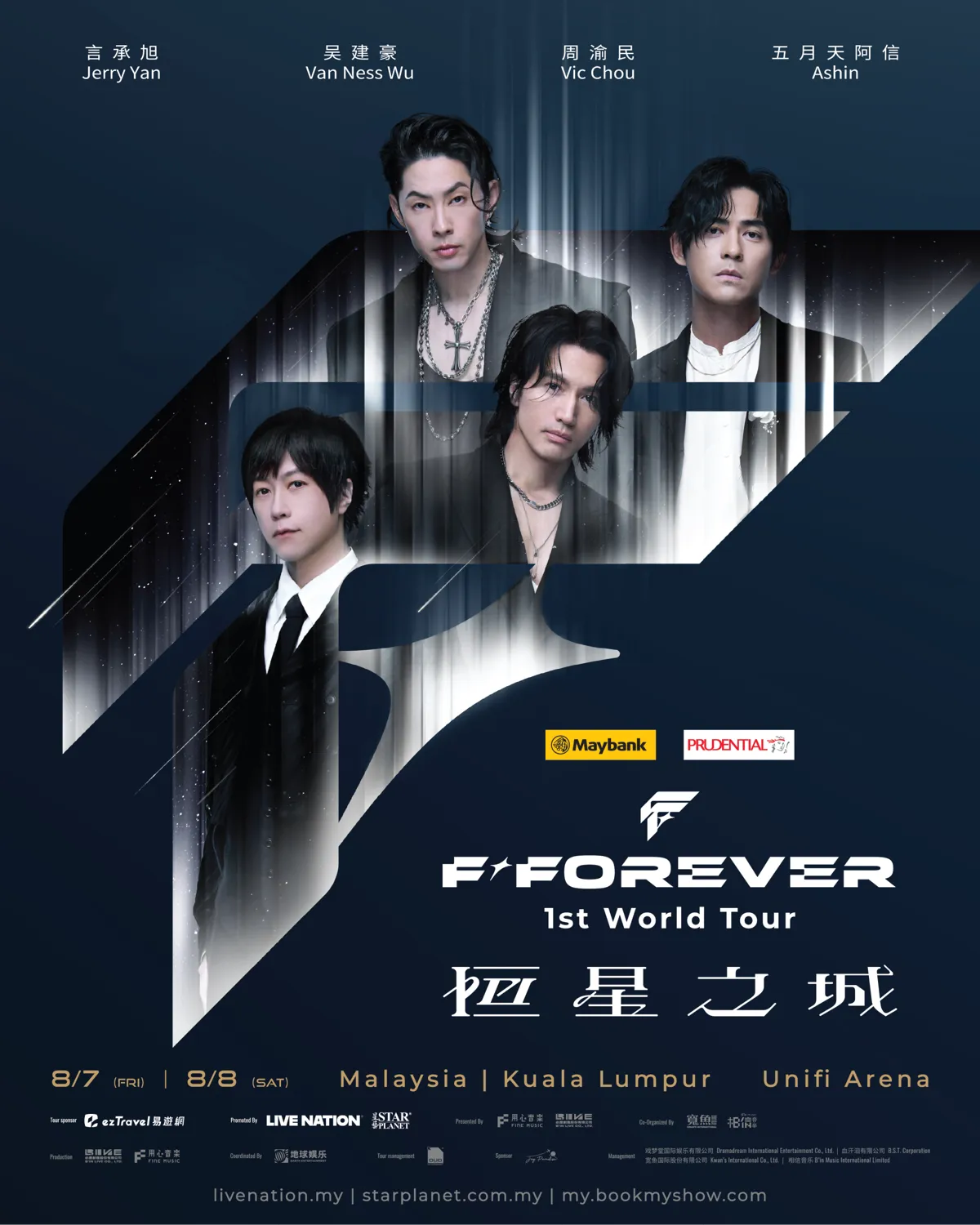 Jerry Yan, Vaness Wu, Vic Chow & Ashin (F✦FOREVER) - 恒星之城 1st World Tour (Day 2)