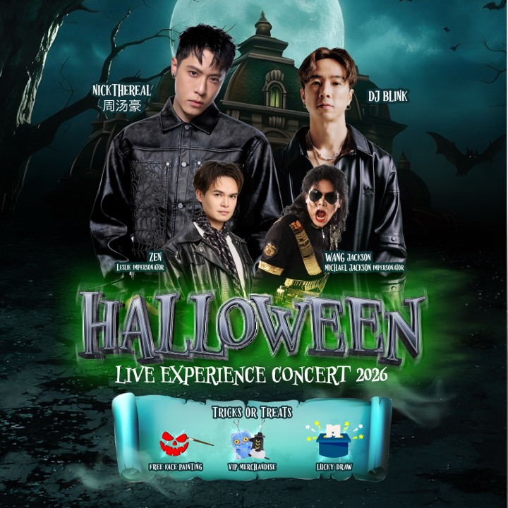 Nick Chou (周湯豪 / Nickthereal) poster