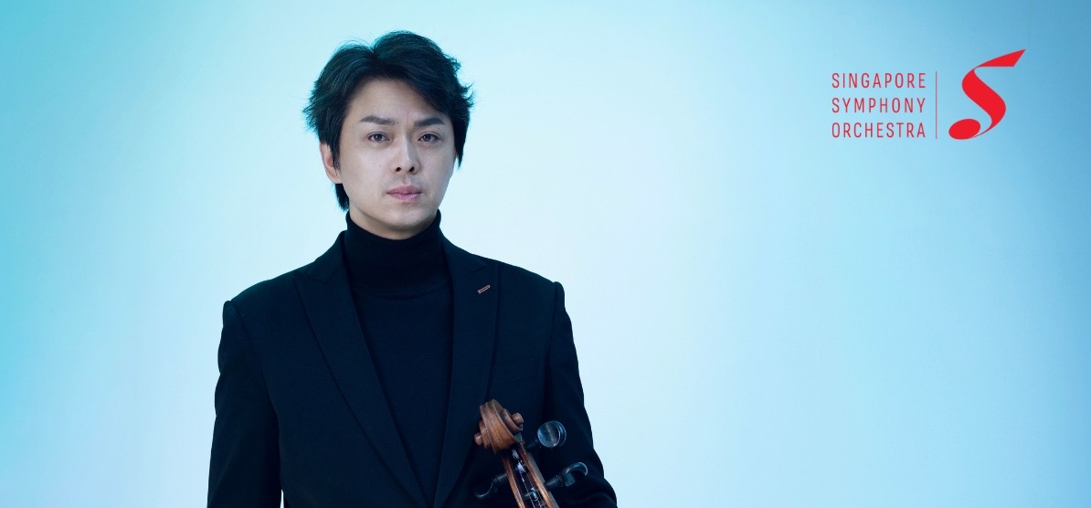 Singapore Symphony Orchestra concert poster