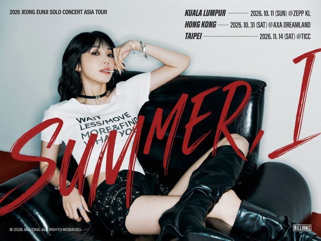 Jeong Eunji concert poster