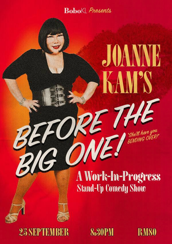 Joanne Kam - Joanne Kam : Before The Big One