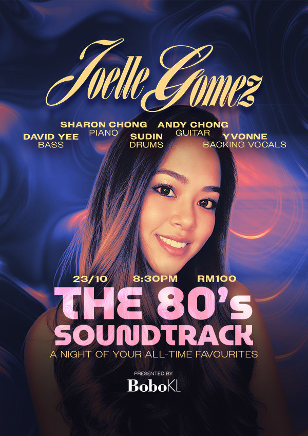 Joelle Gomez poster