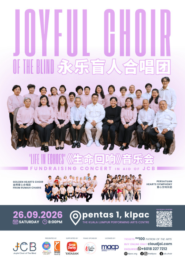 Joyful Choir of the Blind 永乐盲人合唱团 - Joyful Choir of the Blind ‘Life in Echoes’ 永乐盲人合唱团 《生命回响》音乐会 concert poster