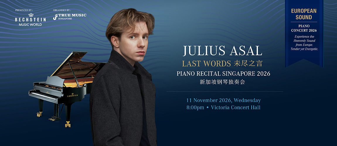 Julius Asal - Julius Asal Piano Recital Singapore 2026 concert poster