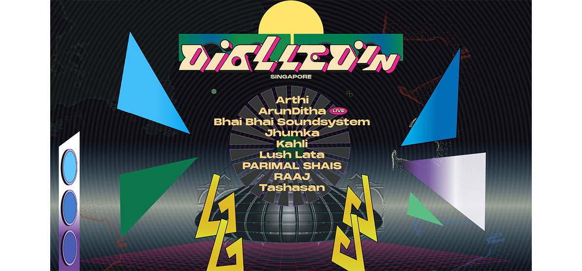 Dialled In concert poster