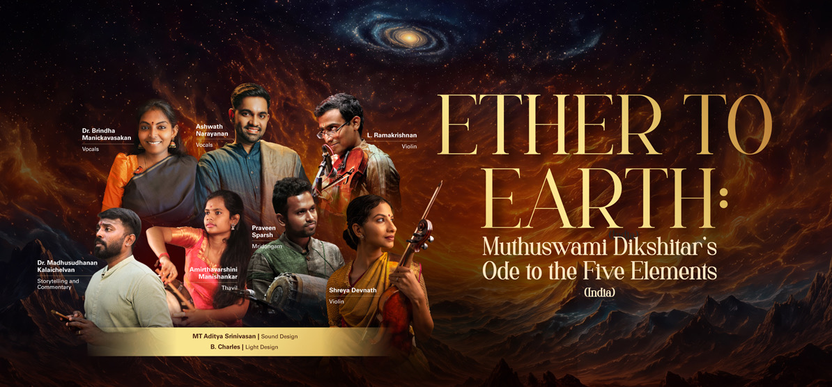 Ether to Earth concert poster