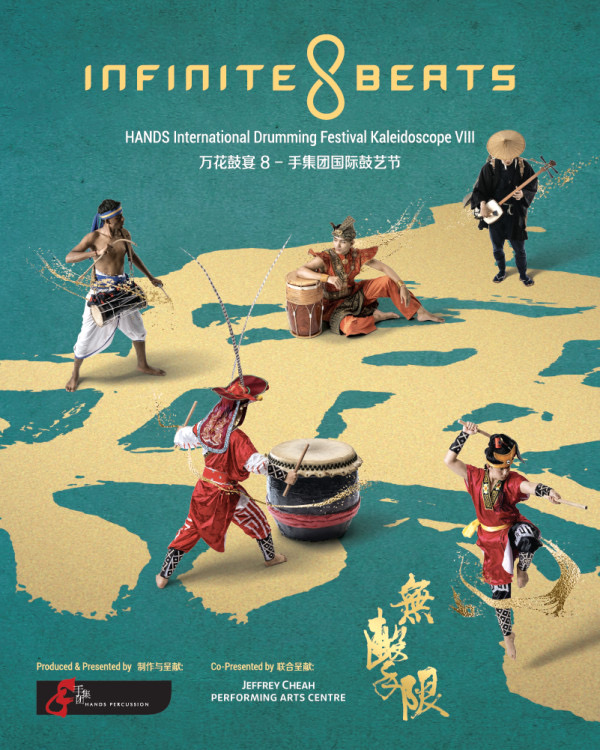 HANDS Percussion Malaysia poster