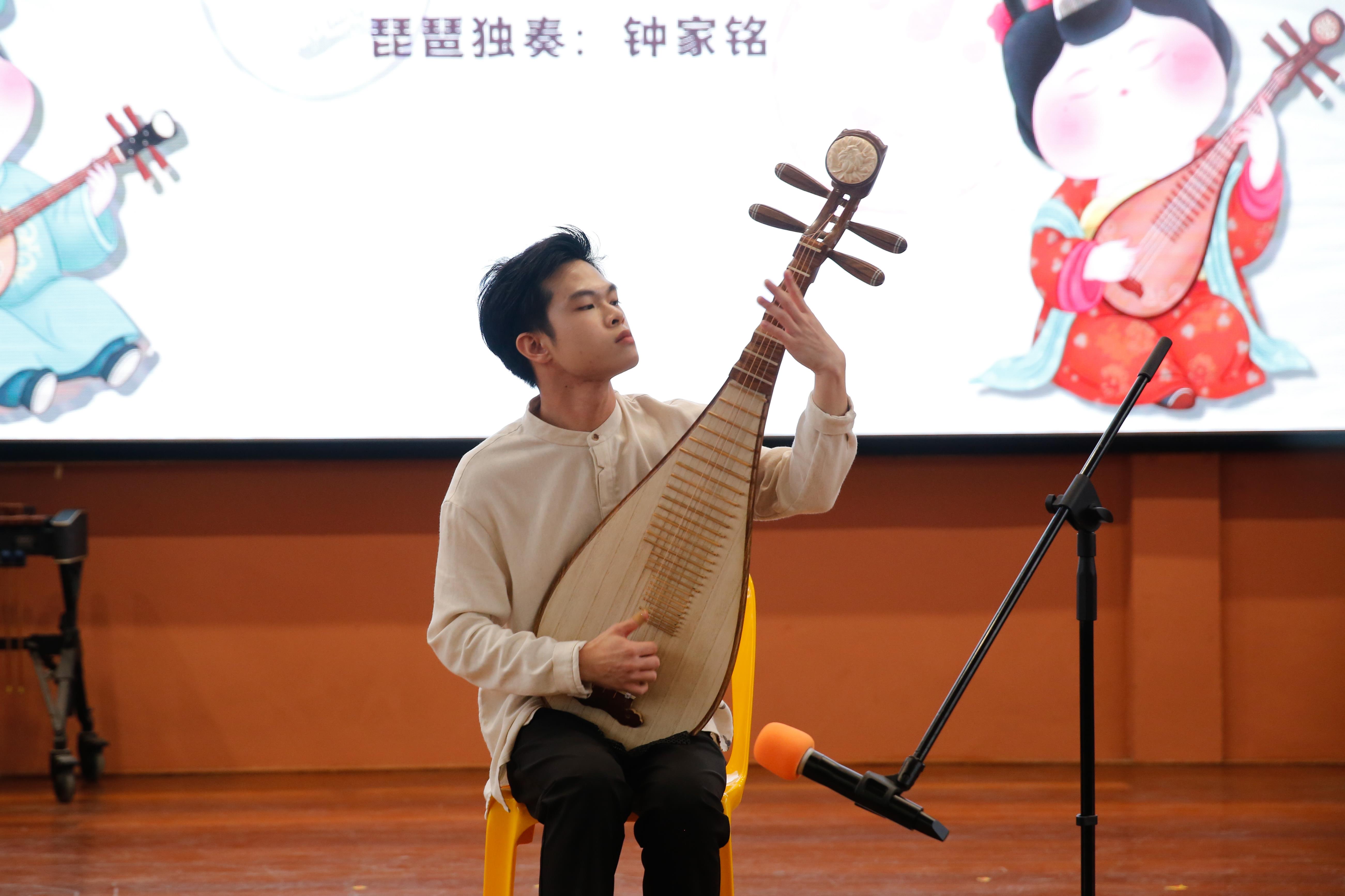 Kinta Valley Chinese Orchestra - 叁专场音乐会 Music Concert "III" concert poster