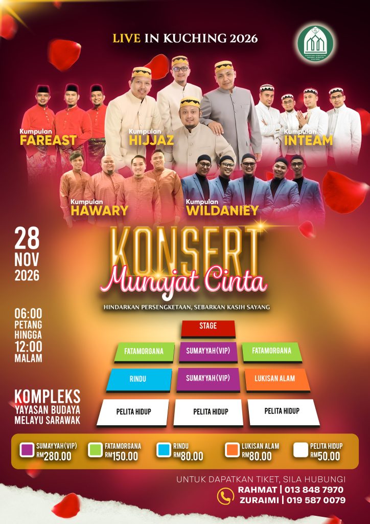 Hijjaz, Inteam, Fareast, Hawary, Wildaniey & InTrack - Konsert Munajat Cinta – Live In Kuching concert poster
