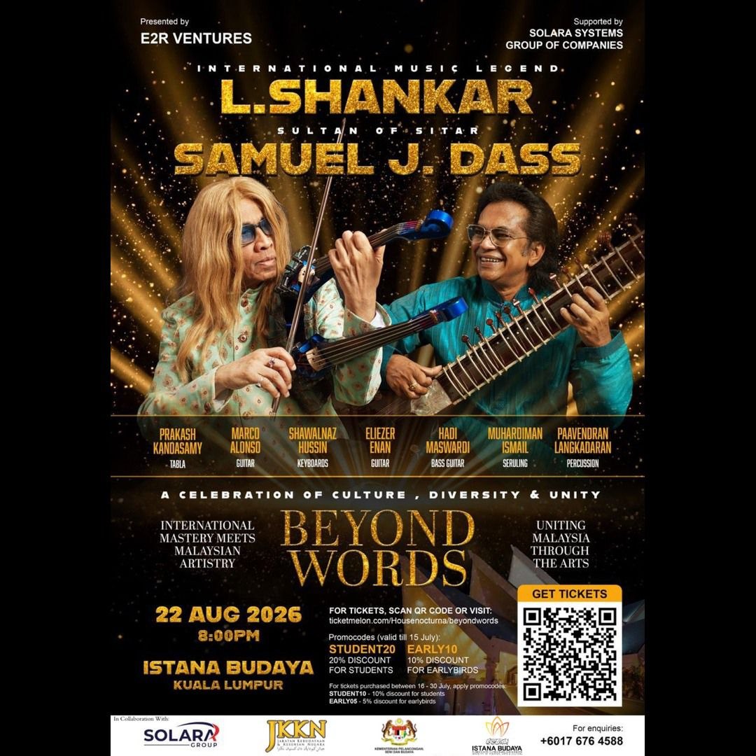 L. Shankar & Samuel Dass - Beyond Words (Live in Fusion Concert)