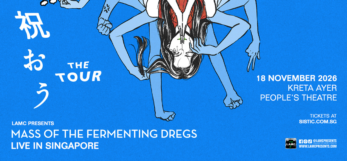 Mass of the Fermenting Dregs concert poster