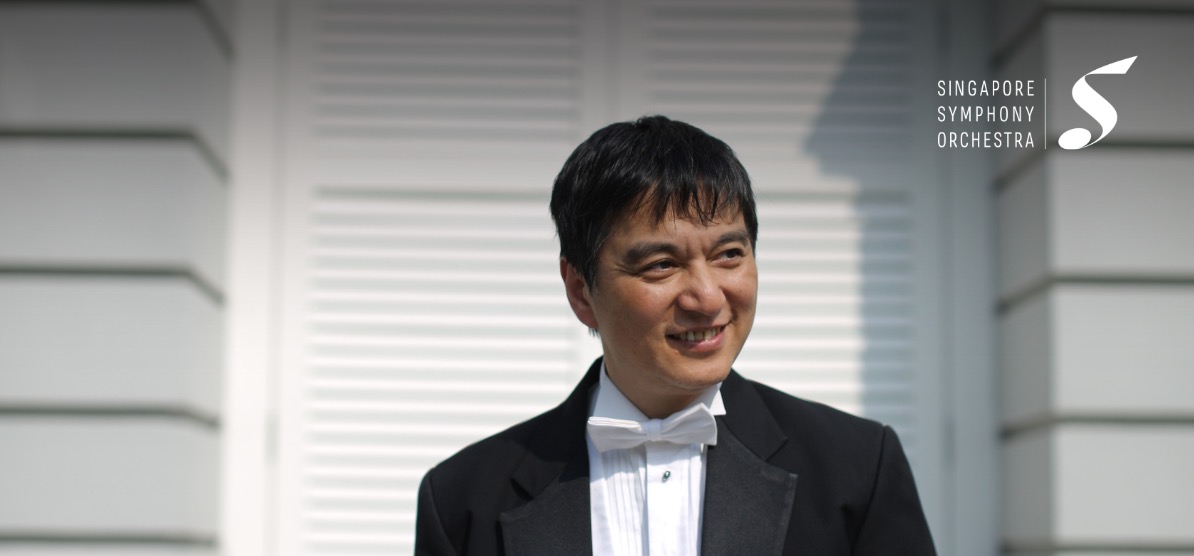 Singapore Symphony Orchestra concert poster
