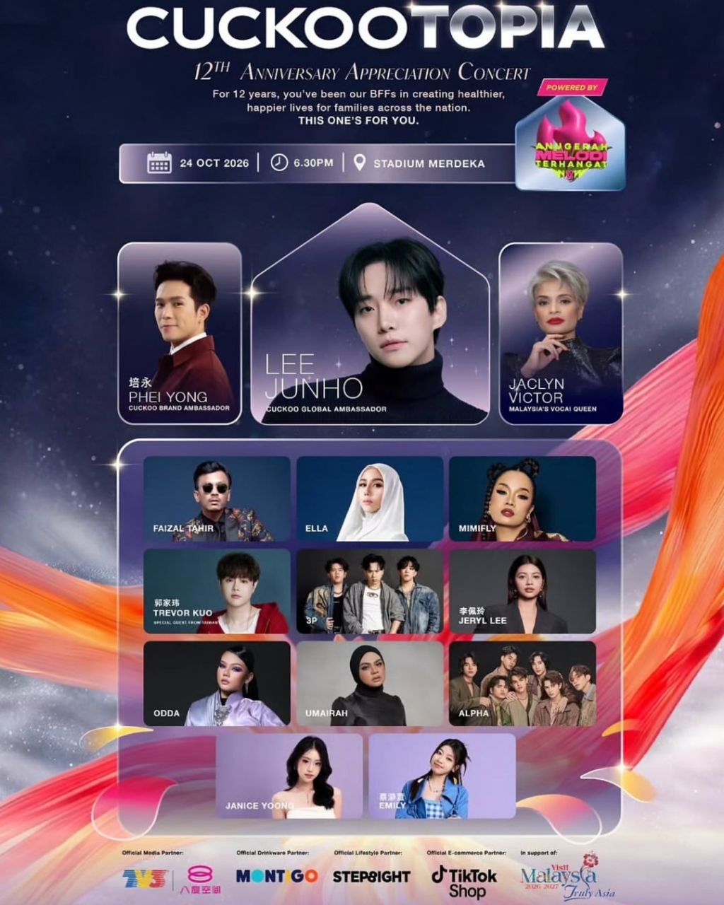 Lee Junho concert poster