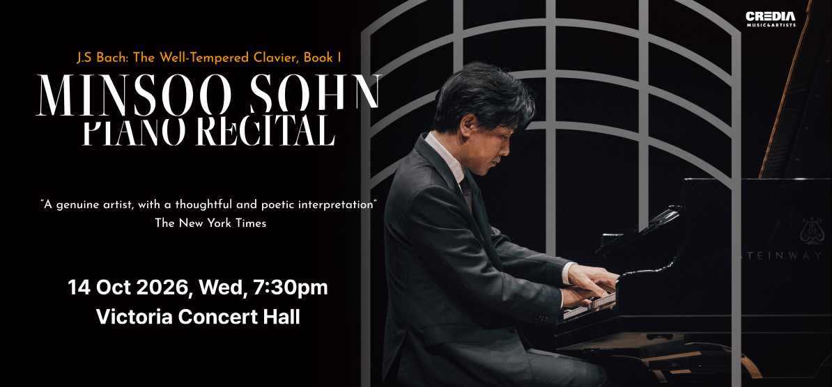 Minsoo Sohn concert poster
