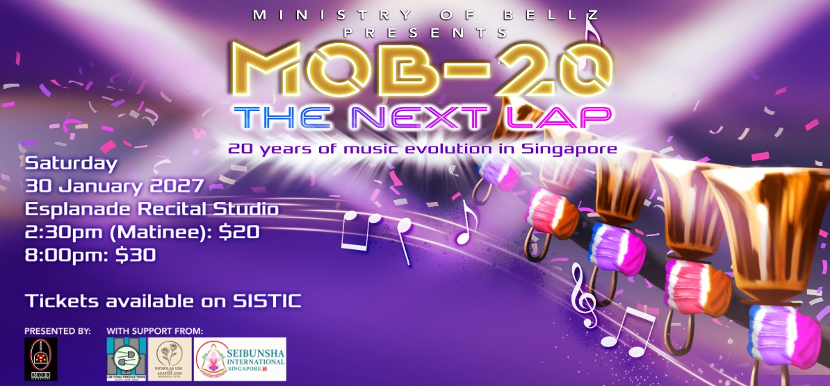Ministry of Bellz concert poster