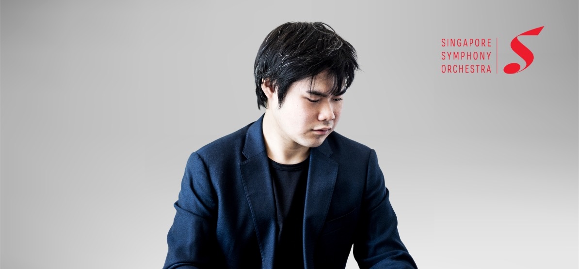 Singapore Symphony Orchestra concert poster