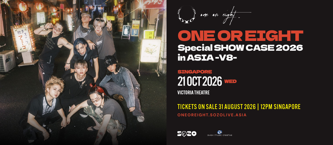 ONE OR EIGHT concert poster