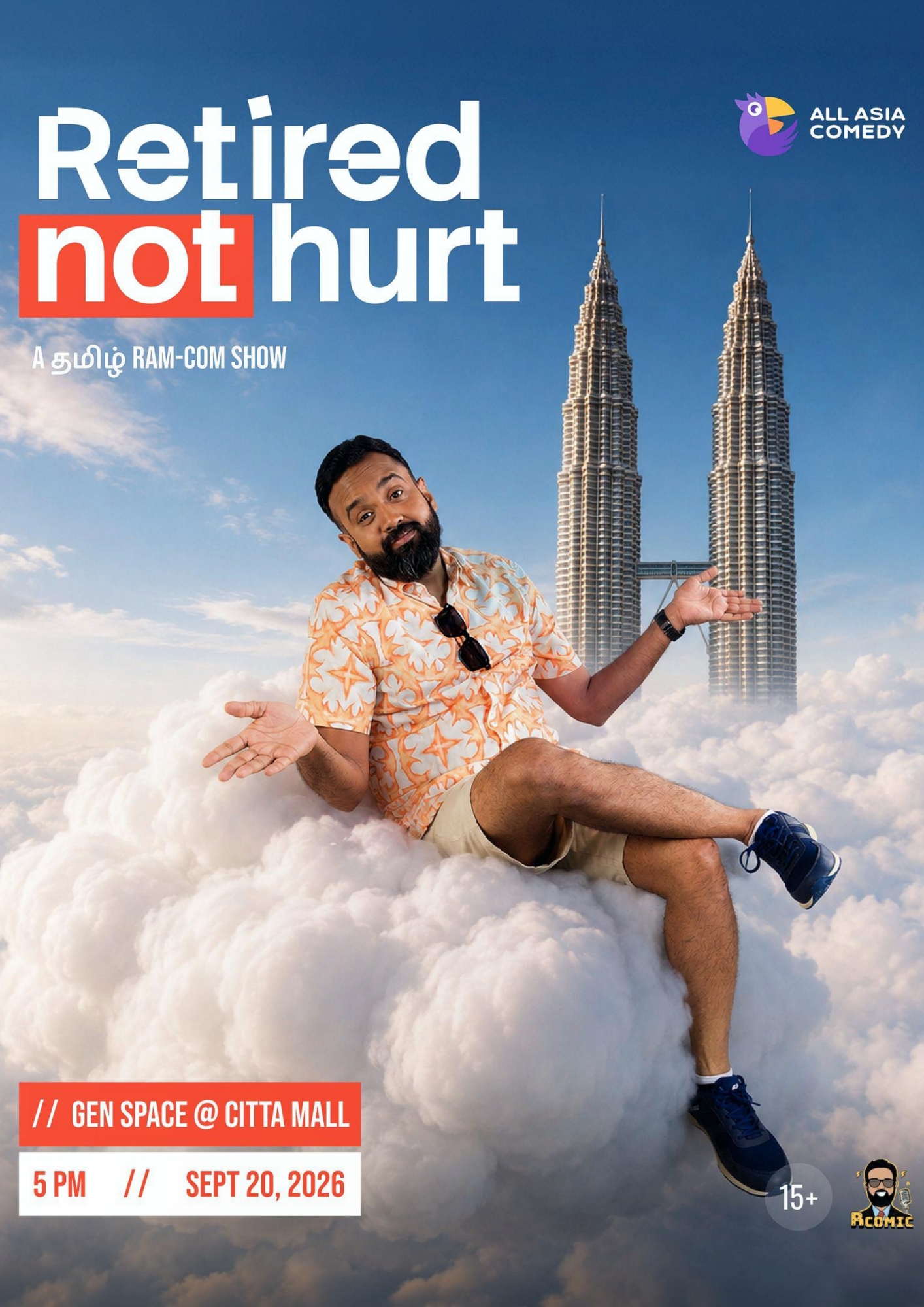 Ramkumar poster