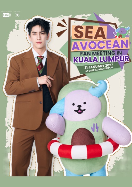 Sea & Avocean poster