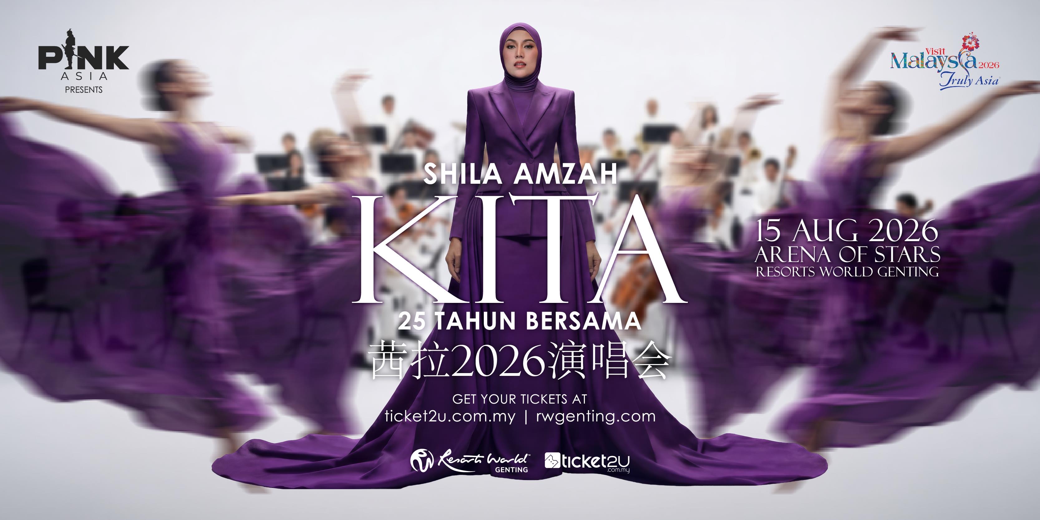 Shila Amzah poster