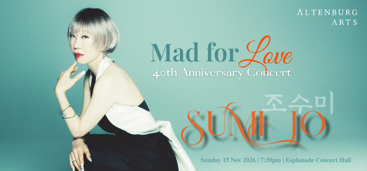 Sumi Jo concert poster