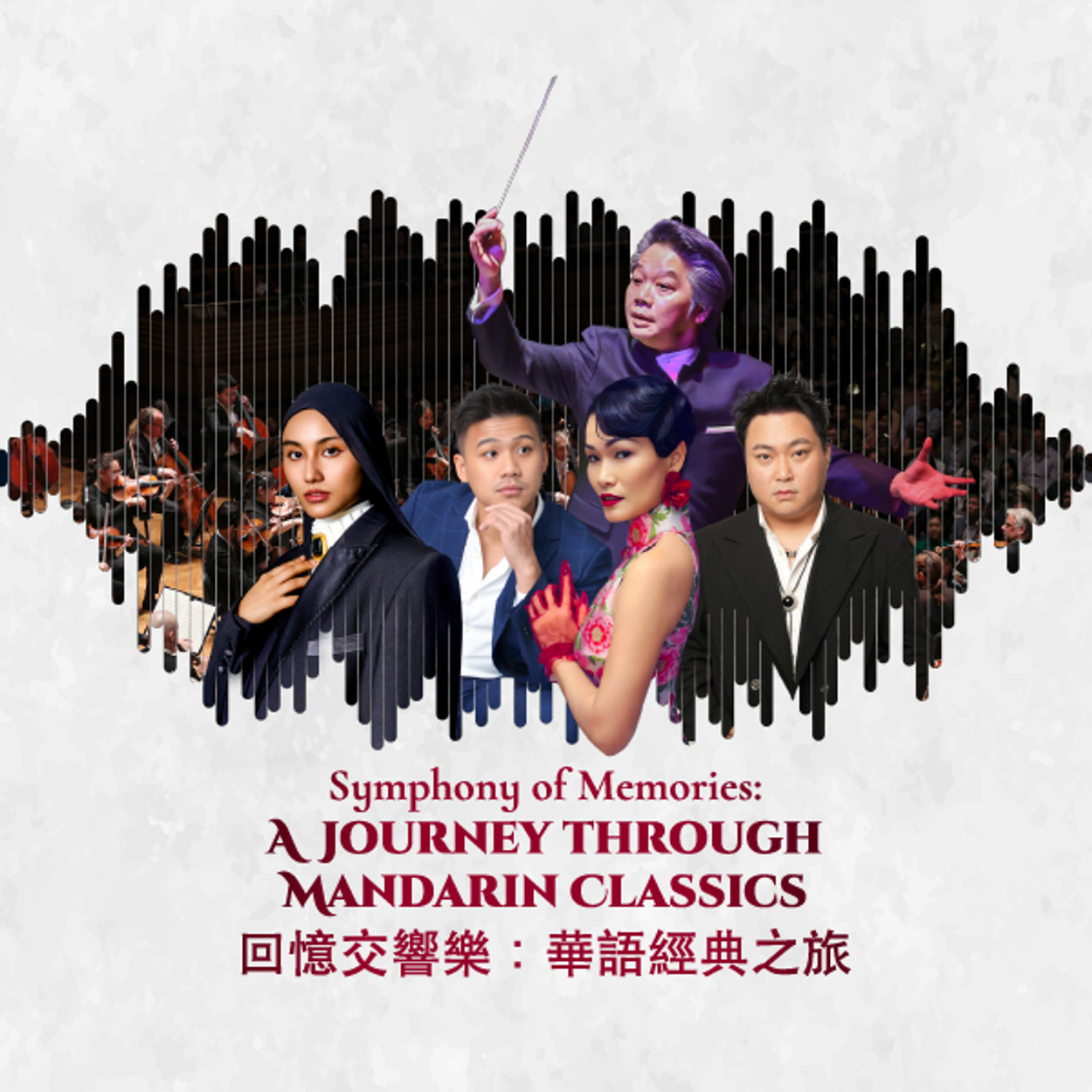 Malaysian Philharmonic Orchestra - Symphony of Memories: A Journey Through Mandarin Classics