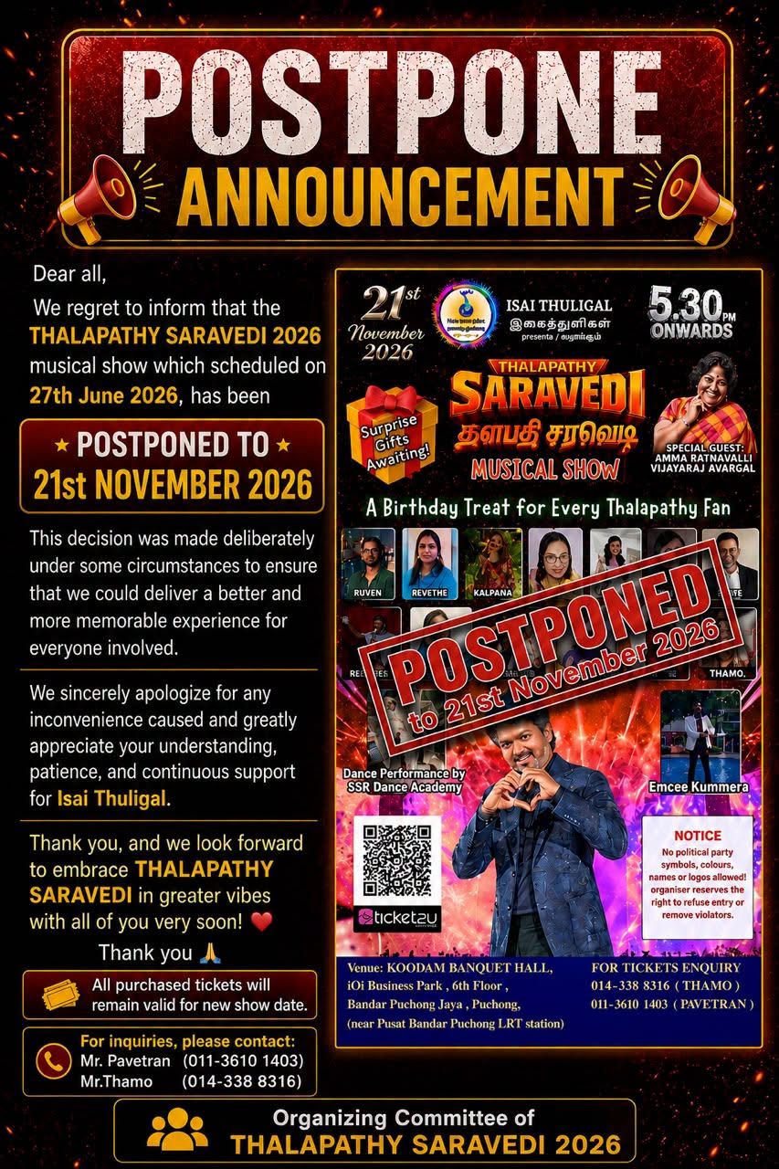 Thalapathy Saravedi concert poster