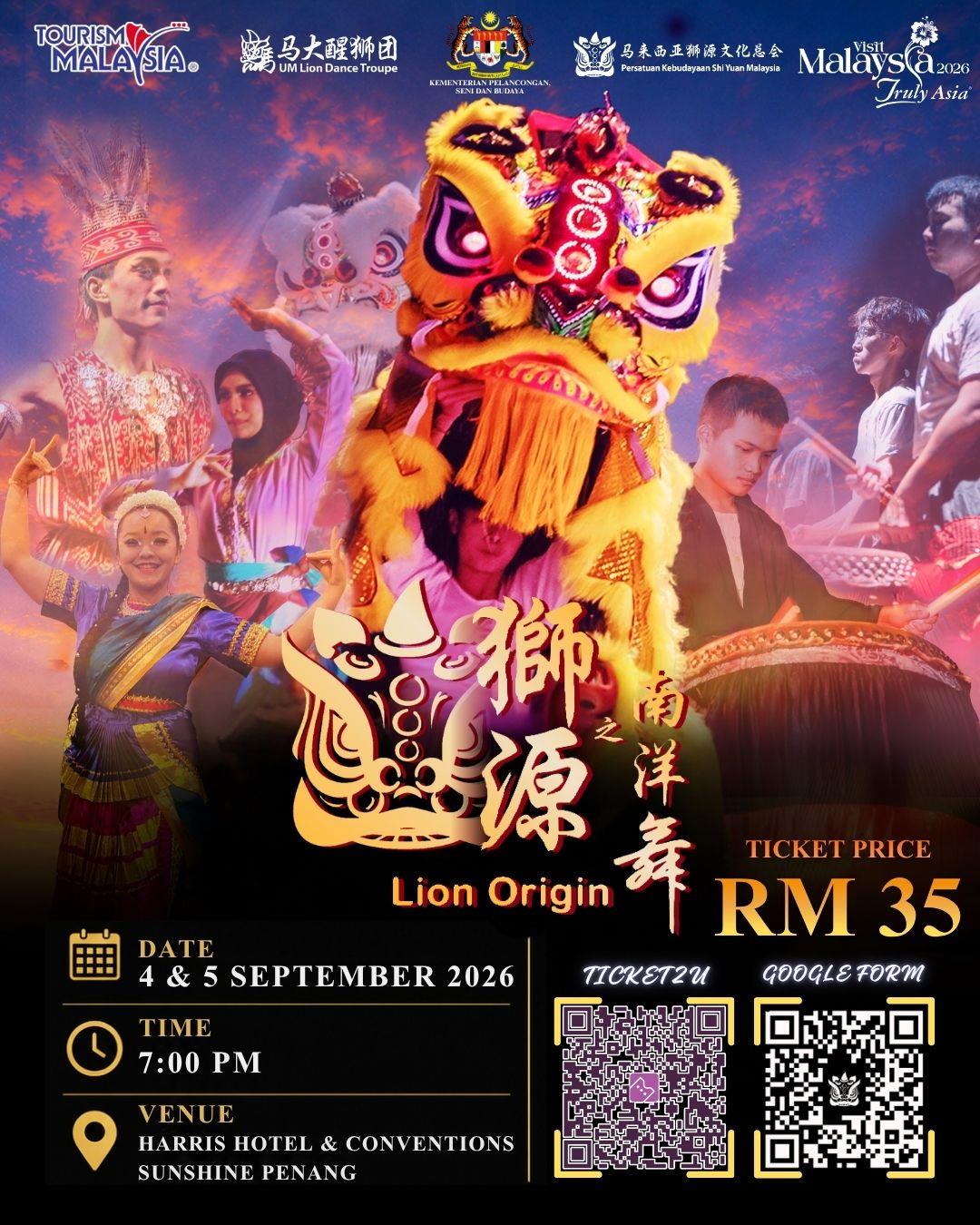 The Lion Origin Penang - The Lion Origin Penang 2026