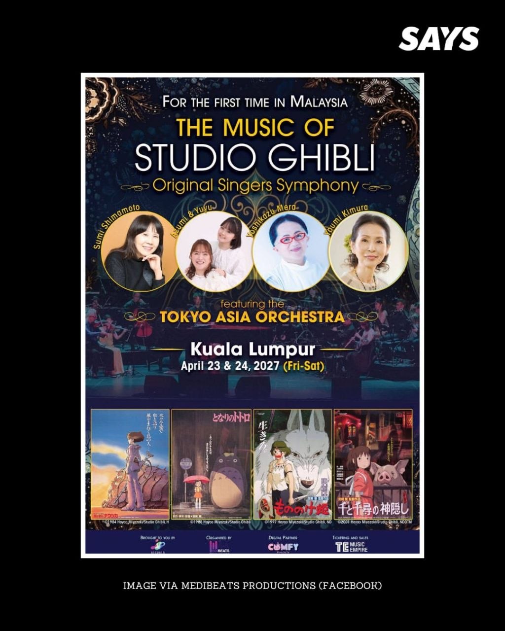 Tokyo Asia Orchestra (feat. Yoshikazu Mera, Sumi Shimamoto, Azumi Inoue, Yuyu) poster