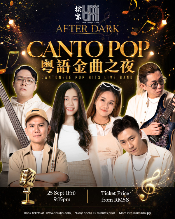 Umi Umi After Dark (Cantopop Night) poster