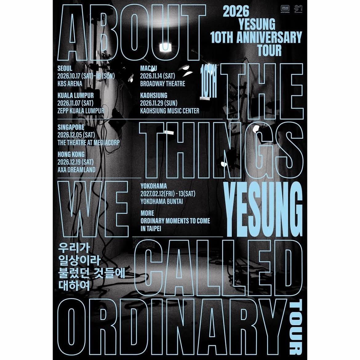 YESUNG (Super Junior) - 10th Anniversary Tour: ABOUT THE THINGS WE CALLED ORDINARY concert poster